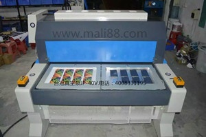 熱轉(zhuǎn)印機器設備-馬力·臺冠真空泵-成功使用案例 熱轉(zhuǎn)印機器設備-馬力·臺冠真空泵-成功使用案例